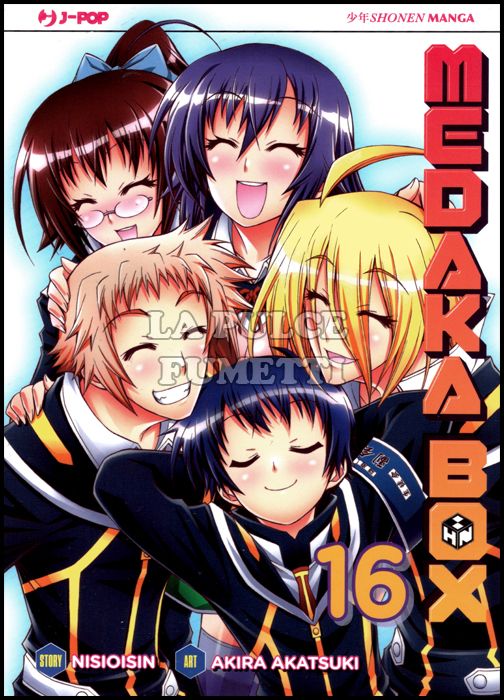 MEDAKA-BOX NUOVA EDIZIONE #    16